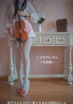 日韩av女优一区二区三区_HD高清完整电影
