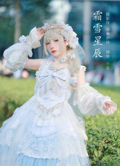 538在线精品视频网视频_欧美在线观看