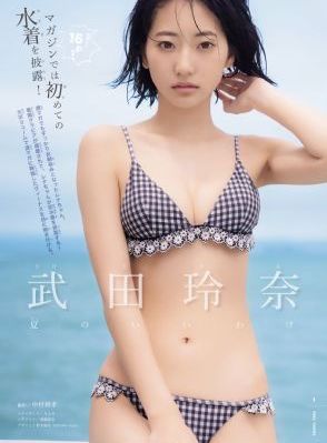 国产熟女肥臀最经典的一句_国语版在线观看免费